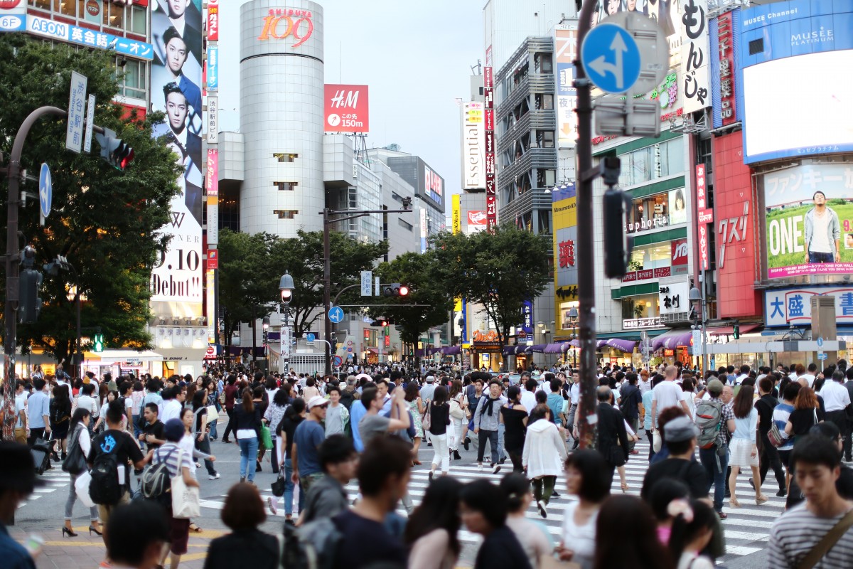 Japão vai investir U$ 25 bilhões para aumentar a população