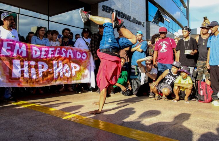 Representantes do movimento Hip Hop no Brasil se reúnem em Brasília em busca de tornar o estilo de dança patrimônio imaterial