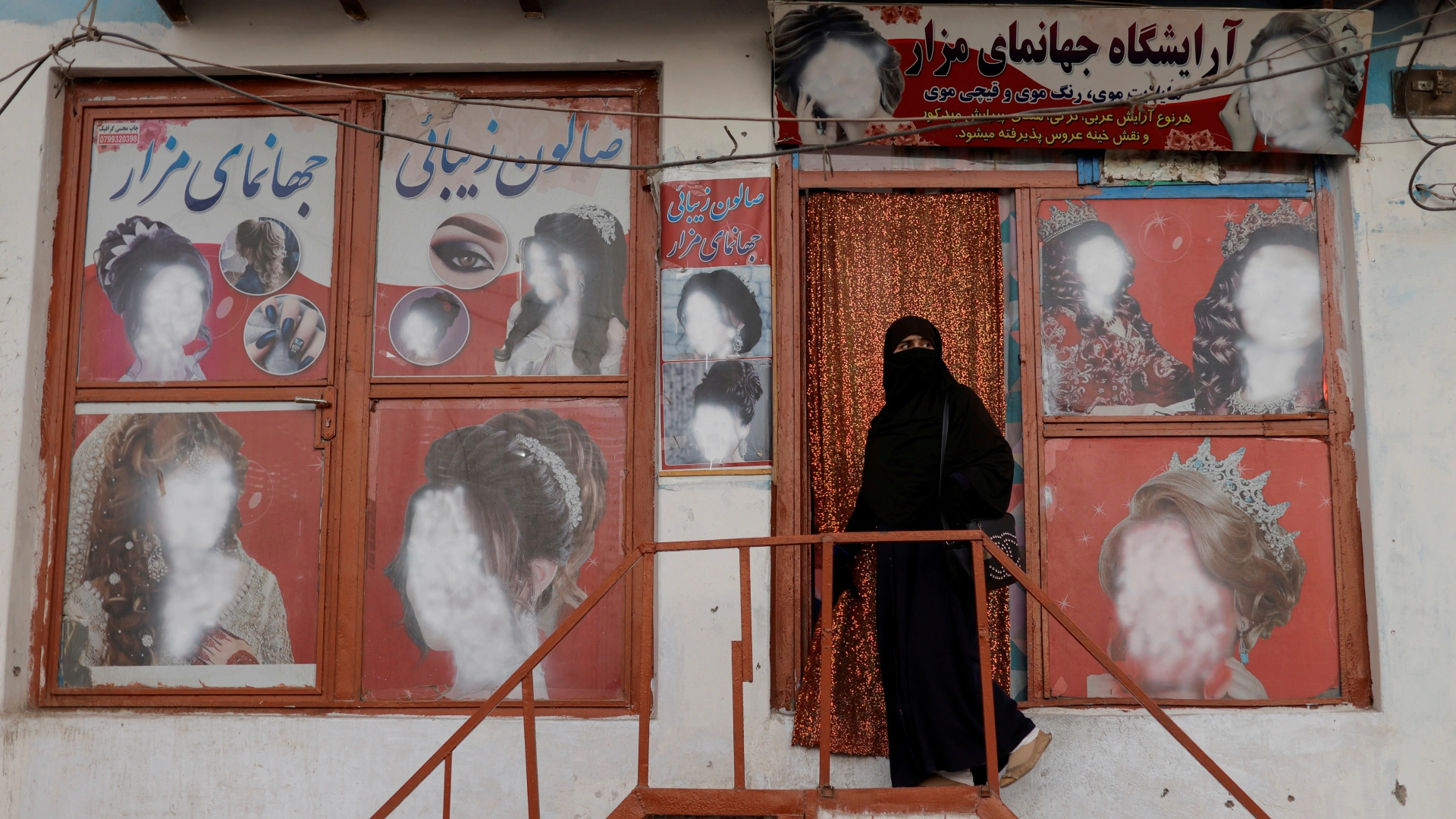 Regime do Talibã ordenou o fechamento de todos os salões de beleza do Afeganistão