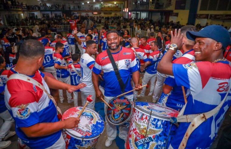 Escola de samba União da Ilha do Governador realizará feijoada em sua quadra neste sábado (15)