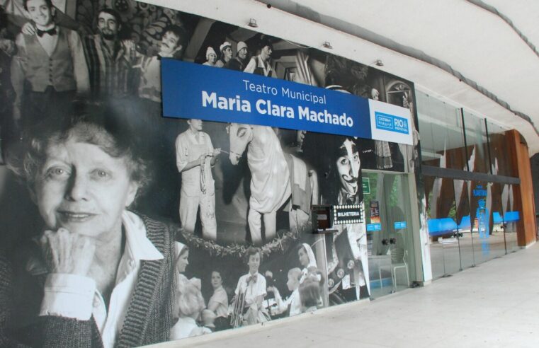 Teatro Maria Clara Machado foi renomeado para Municipal Domingos de Oliveira