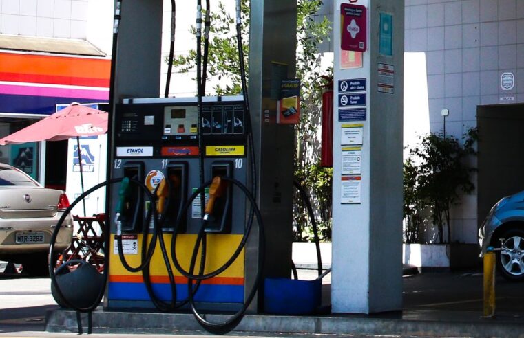 Petrobras anuncia redução no preço da gasolina