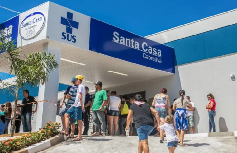 Santas Casas são responsáveis por 61% de internações de alta complexidade no SUS