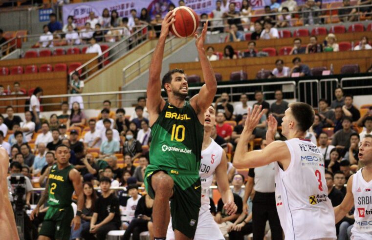 #MundialdeBasquete: Brasil divulga lista de convocados