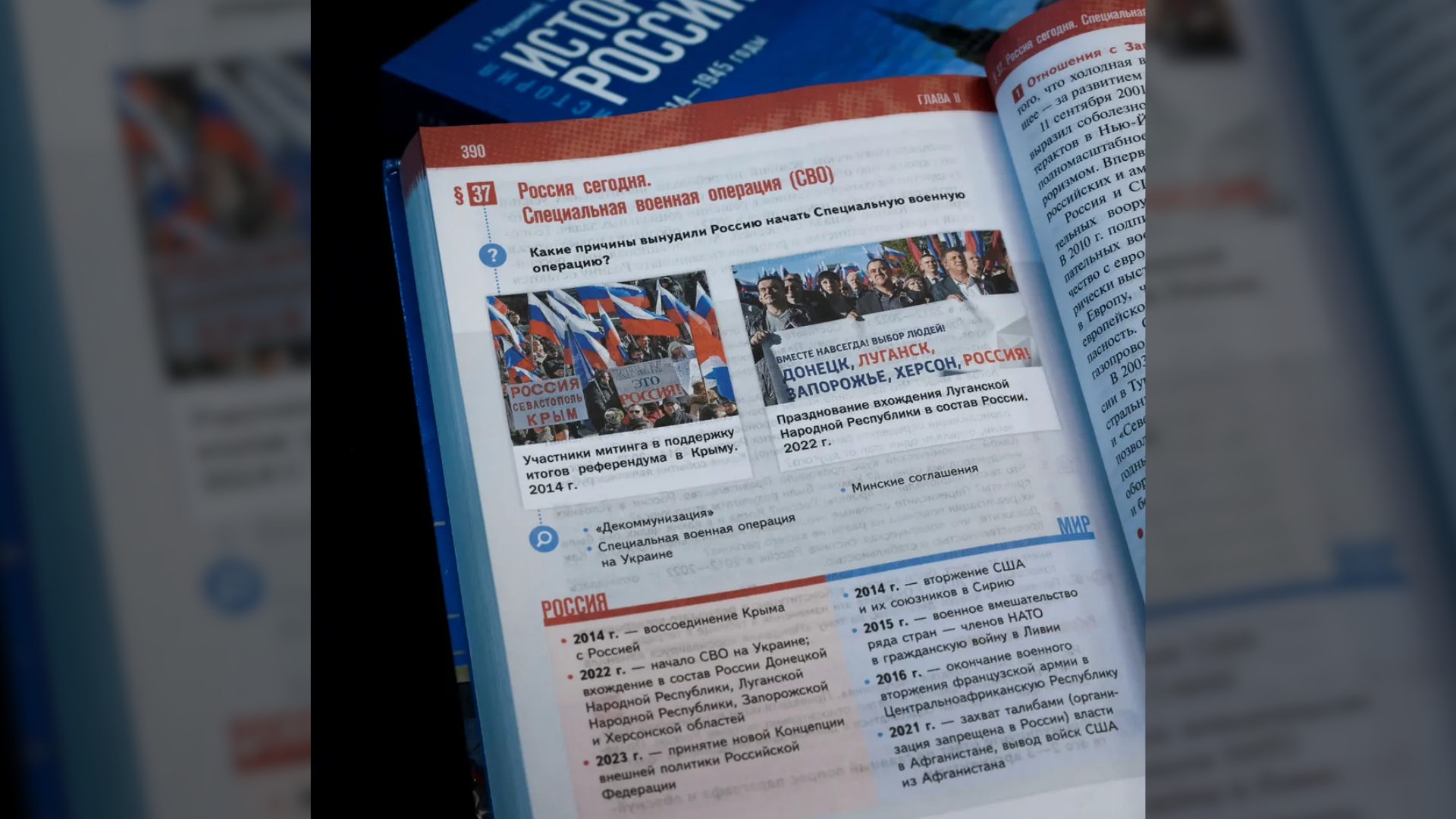 Rússia justifica guerra na Ucrânia em novos livros escolares