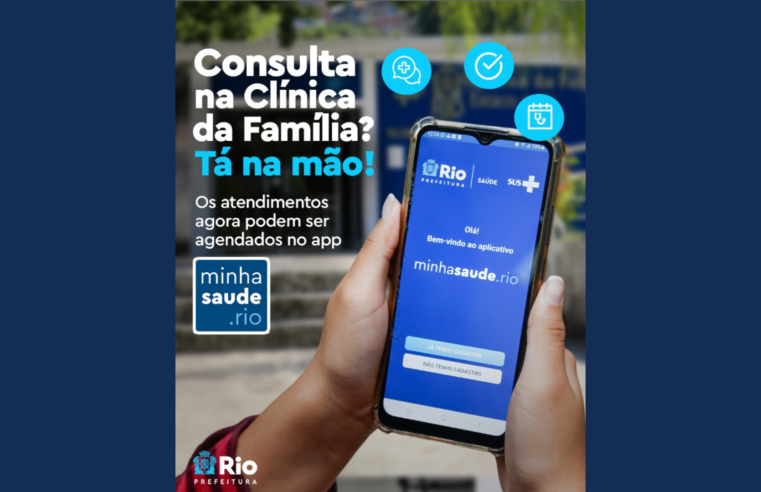 Prefeitura do Rio disponibiliza agendamento médico por aplicativo