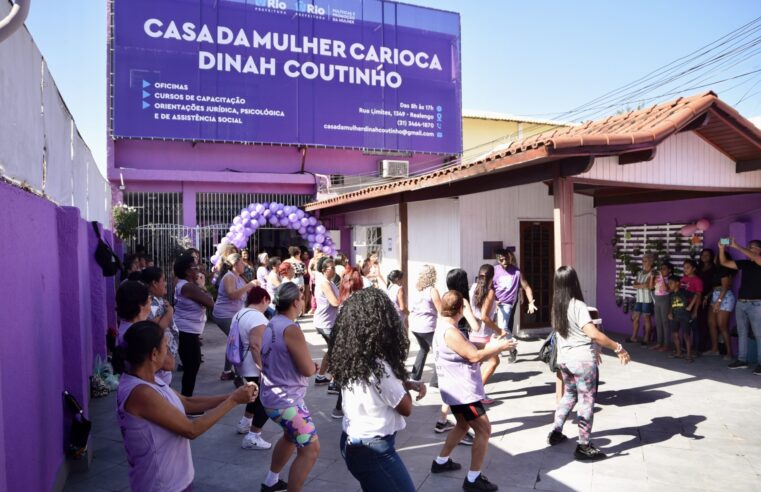 Secretaria da Mulher abre 9 mil vagas em cursos gratuitos nas Casas da Mulher Carioca