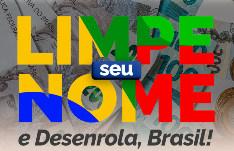 Começa, em setembro, a última etapa do Programa Desenrola Brasil