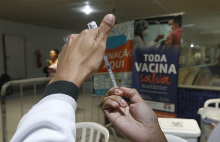 Anvisa autoriza nova fase de testes da vacina brasileira contra a Covid-19