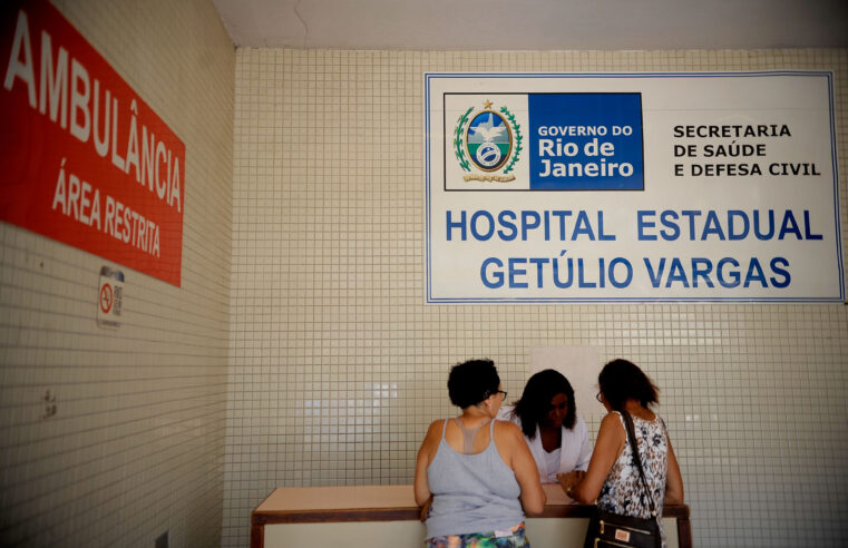 Hospital Getúlio Vargas cria sala para treinamentos para profissionais da saúde