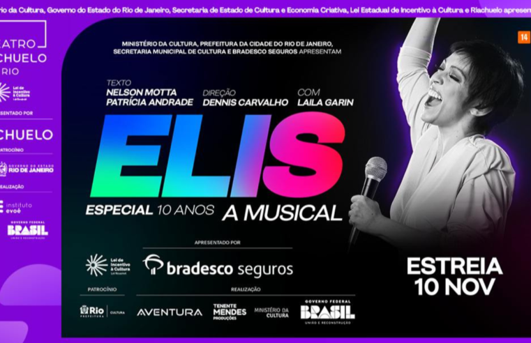 Espetáculo ‘Elis, A Musical’ estreia em 10 de novembro no Teatro Riachuelo