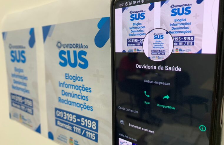 OuvidorSUS: plataforma para atendimento relacionado ao SUS foi aprimorada