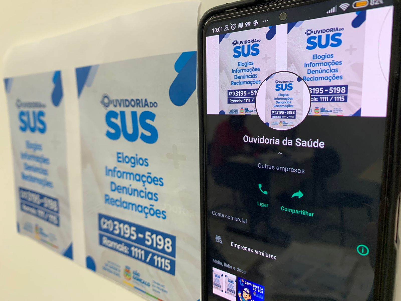 OuvidorSUS: plataforma para atendimento relacionado ao SUS foi aprimorada