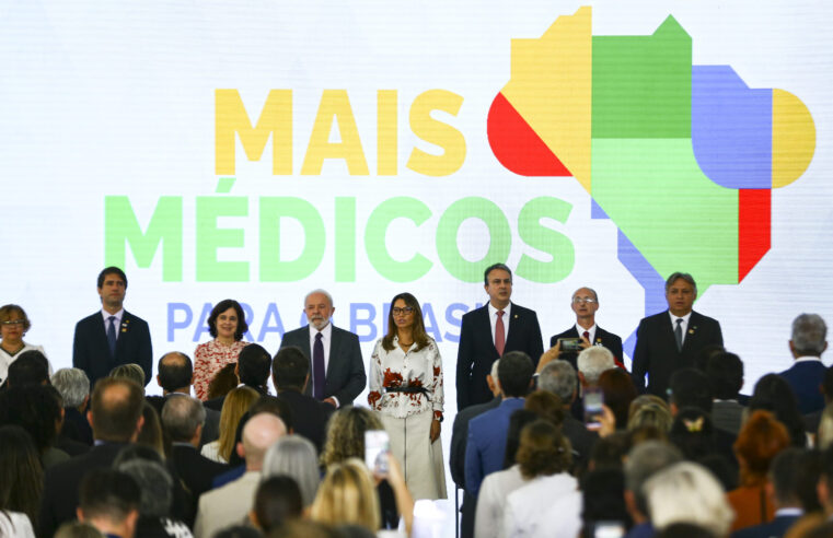 Programa Mais Médicos terá 28 mil profissionais em campo até o fim do ano