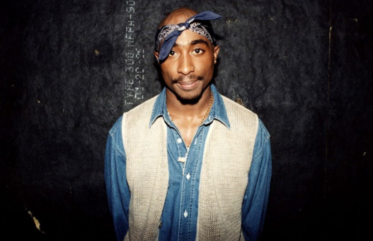 Biografia autorizada de Tupac Shakur será lançada este mês no Brasil