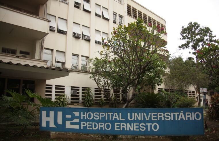 Hospital Universitário Pedro Ernesto recebe o mais moderno angiógrafo do Brasil   