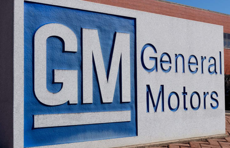 Após cancelar dispensas, General Motors divulga Plano de Demissão Voluntária