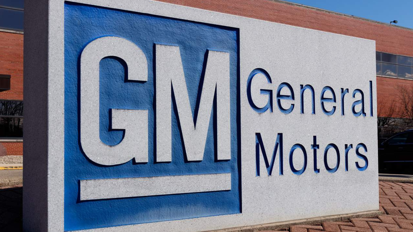 Após cancelar dispensas, General Motors divulga Plano de Demissão Voluntária