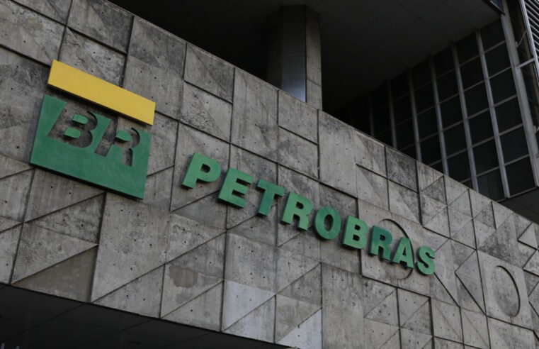 Petrobras faz concurso para nível técnico com salário de R$ 5,8 mil 