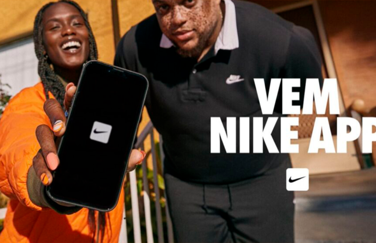 Nike lança aplicativo no Brasil para se aproximar ainda mais dos consumidores