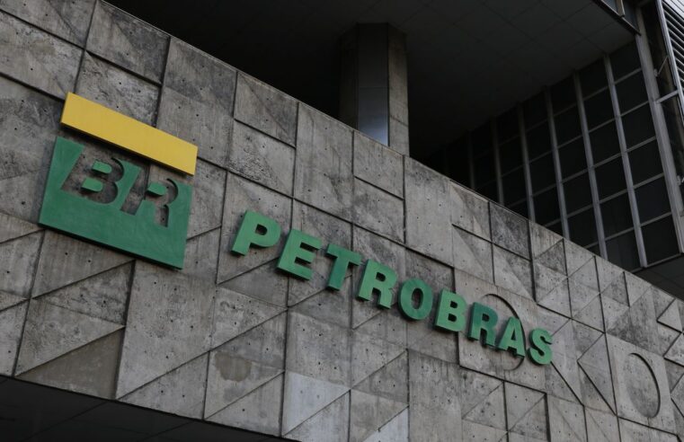 Petrobras divulga edital de concurso