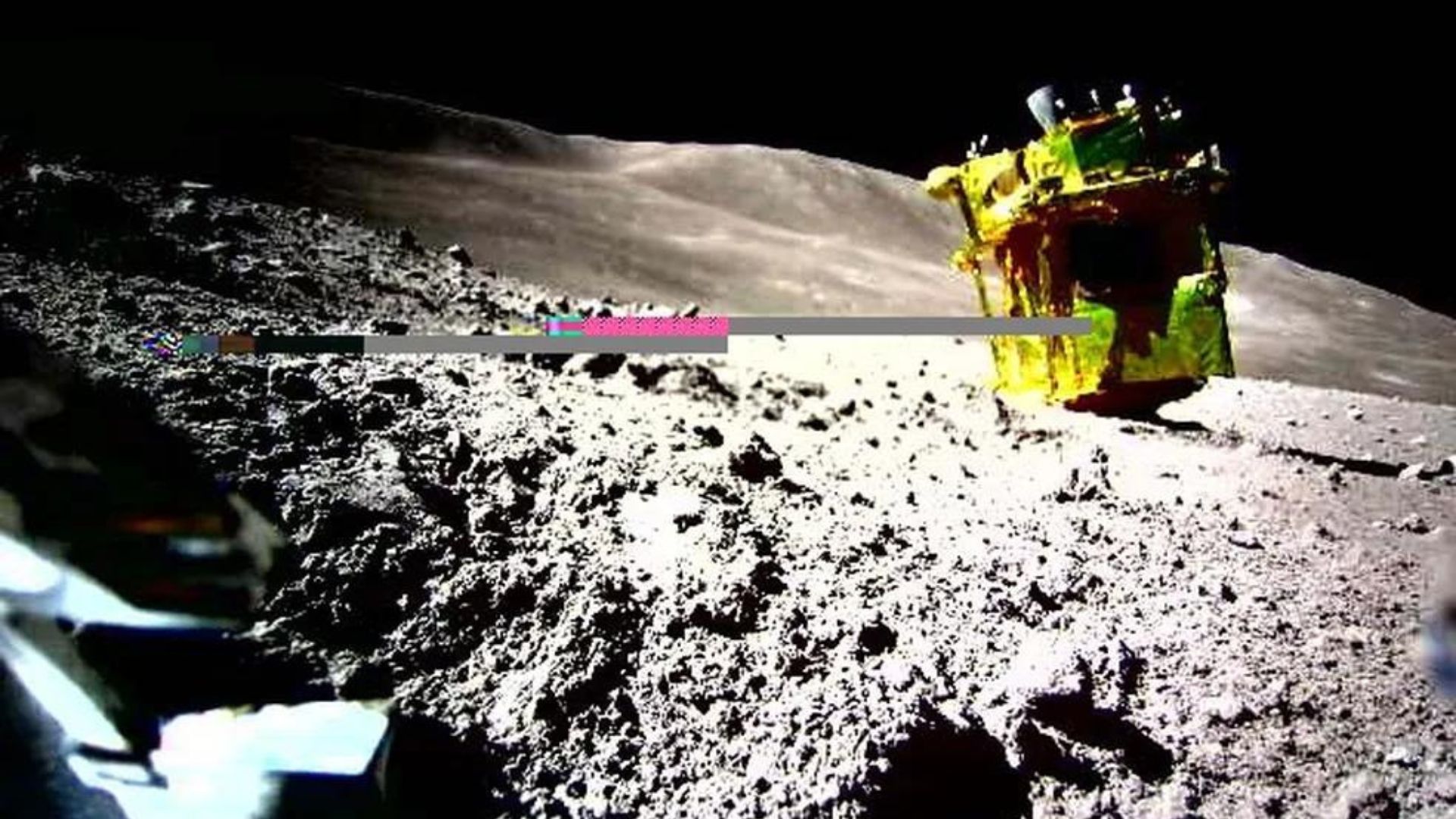 Em missão histórica, Japão divulga foto inédita do solo lunar