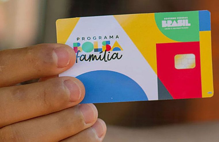 Bolsa Família: Caixa libera calendário do benefício de agosto