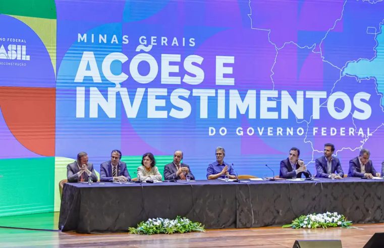 Governo anuncia R$ 121,4 bilhões em investimentos do PAC em Minas Gerais 