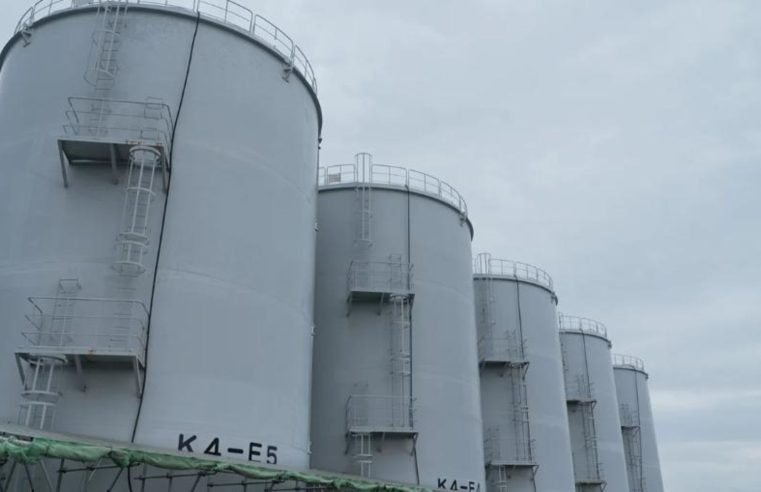 Usina nuclear no Japão tem vazamento de milhares de litros de água radioativa