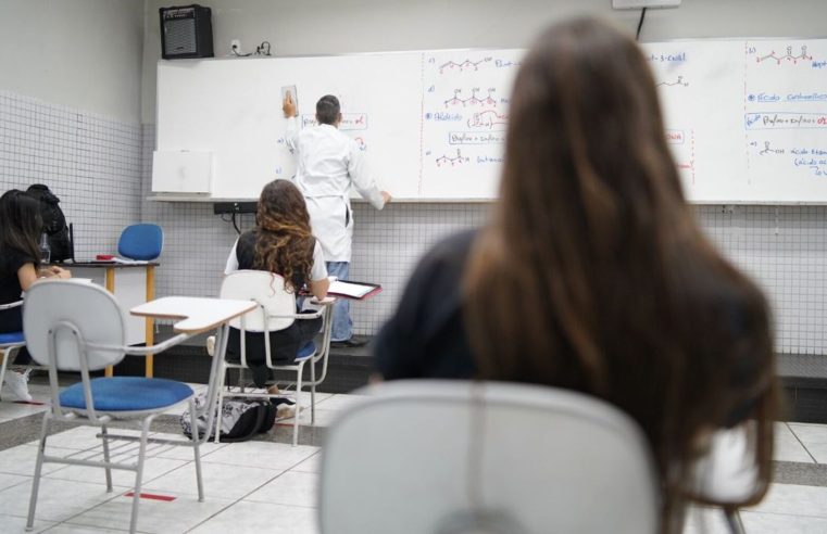 Prazo para adesão ao Programa Pé-de-Meia termina no próximo domingo 