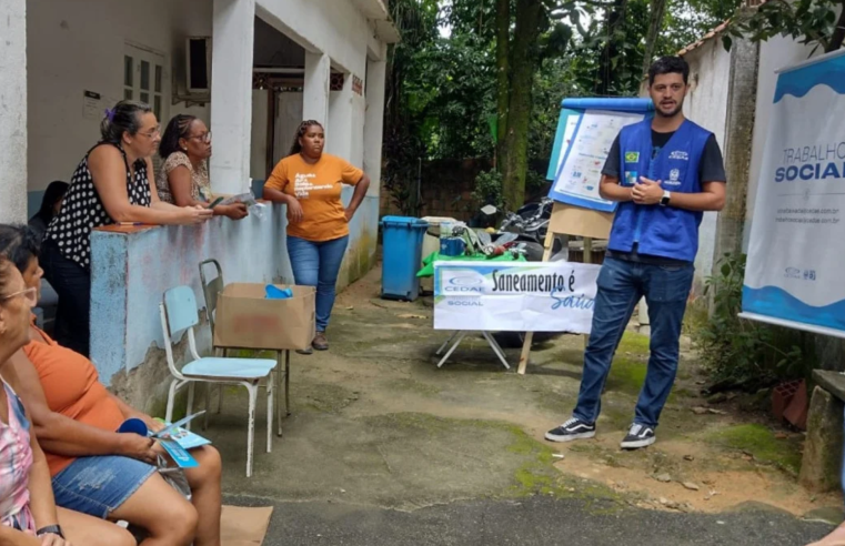 CEDAE: bairro Jardim Paraíso, em Nova Iguaçu, recebe atividade de prevenção contra a Dengue