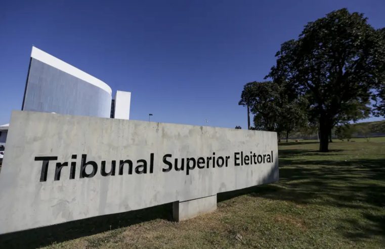 TSE muda para 8 de dezembro realização das provas do concurso público unificado da Justiça Eleitoral