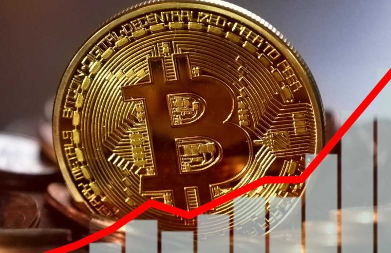 Bitcoin ultrapassa a marca de US$ 69 mil em novo recorde de valorização