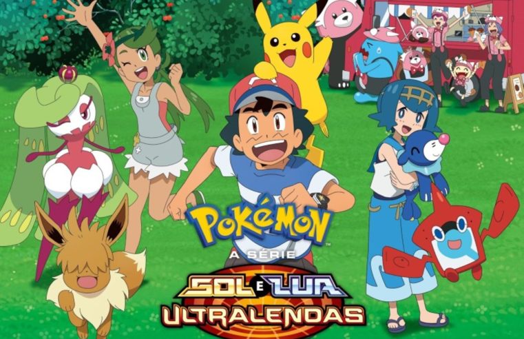 Globoplay e Gloob fecham parceria para exibir ‘Pokémon: Sol e Lua’