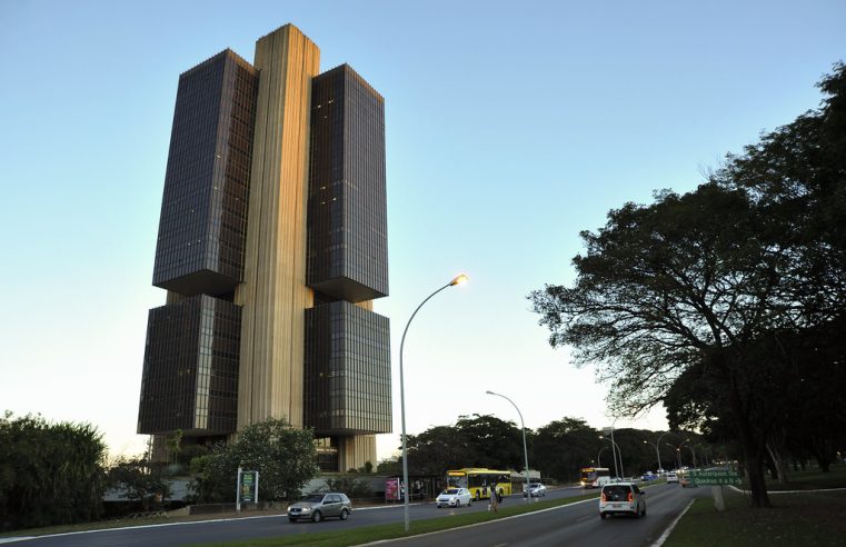 Banco Central anuncia vazamento de 3.020 chaves Pix em oitavo incidente