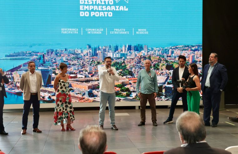 Distrito Empresarial do Porto do Rio promove encontro sobre desenvolvimento sustentável na Região Portuária