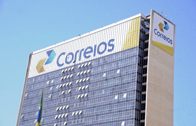 Correios planeja lançar edital de concurso até setembro e iniciar contratações ainda em 2024