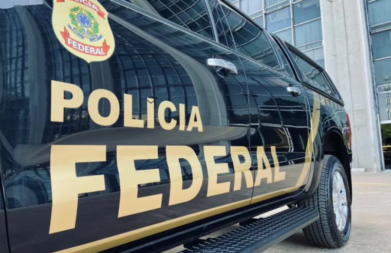 Polícia Federal investiga invasão em sistema de pagamentos do Governo Federal