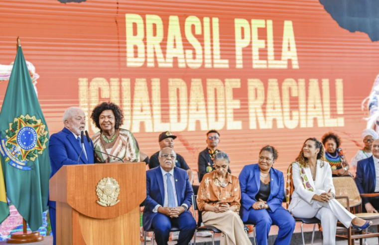 Após sanção de Lula, ‘Dia da Consciência Negra’ vira oficialmente feriado nacional