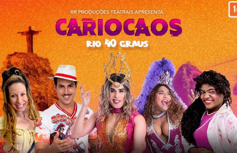 Cariocaos fará apresentação única em Niterói neste sábado (11)