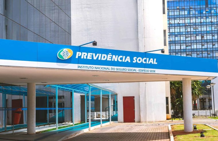 Conselho Nacional de Previdência Social reduz taxa máxima de juros do consignado para 1,66%