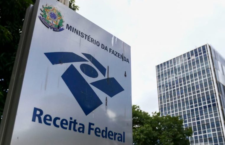 Imposto de Renda 2024: Receita paga 1º lote de restituição nesta sexta-feira (31)