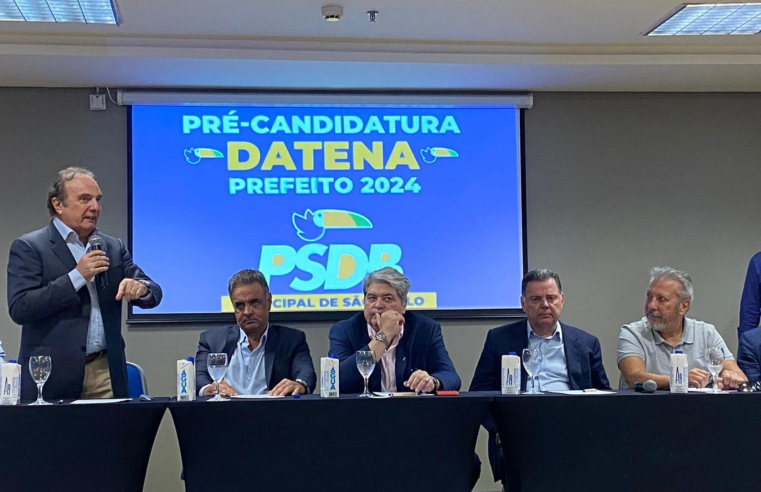 Datena é lançado como pré-candidato à Prefeitura de São Paulo pelo PSDB