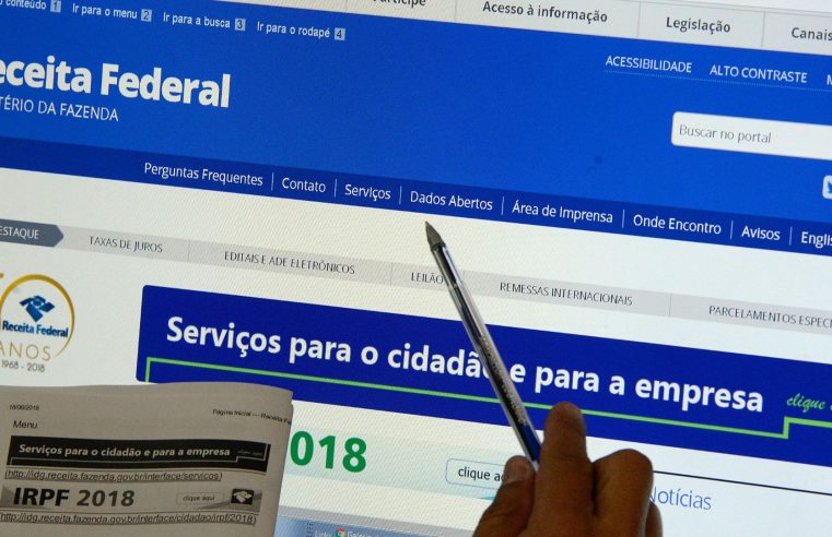 Consulta a segundo lote de restituição do Imposto de Renda começa na sexta-feira (22)