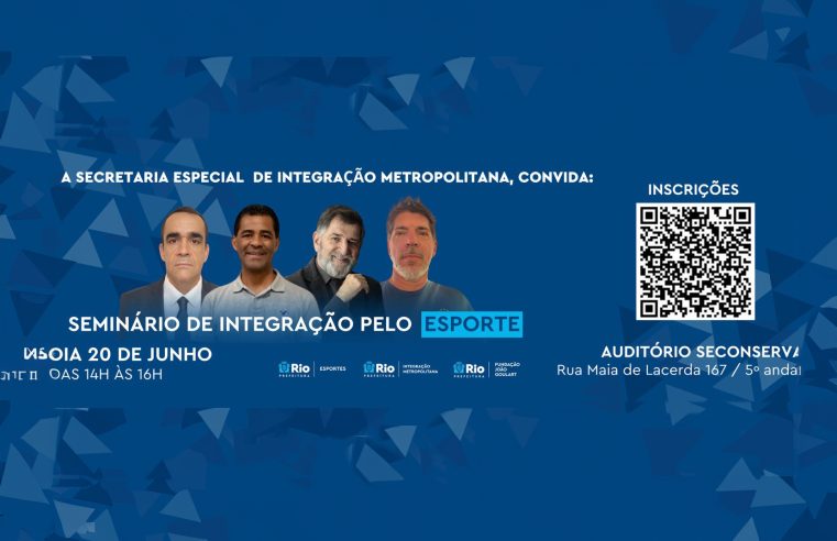 Prefeitura RJ promove seminário de Integração pelo Esporte