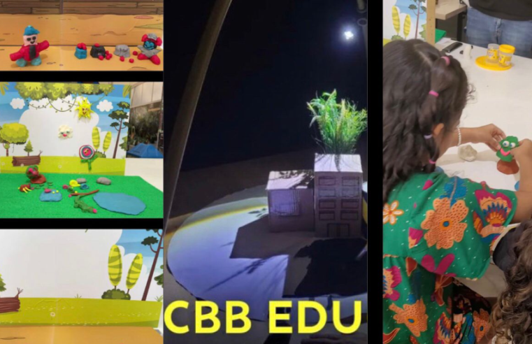 CCBB Educativo oferece programação de férias para todas as idades