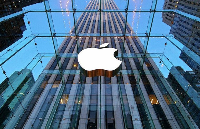 Apple vai deixar usuário escolher navegador no iPhone, podendo até excluir a App Store