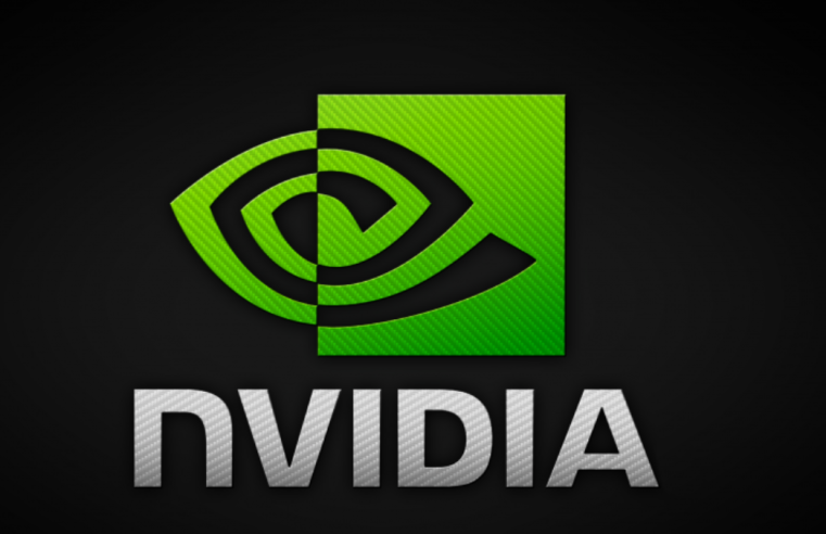 Nvidia, líder em chips de inteligência artificial, é alvo de investigação nos EUA