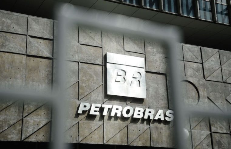 Petrobras registra prejuízo de R$ 2,6 bilhões no segundo trimestre deste ano