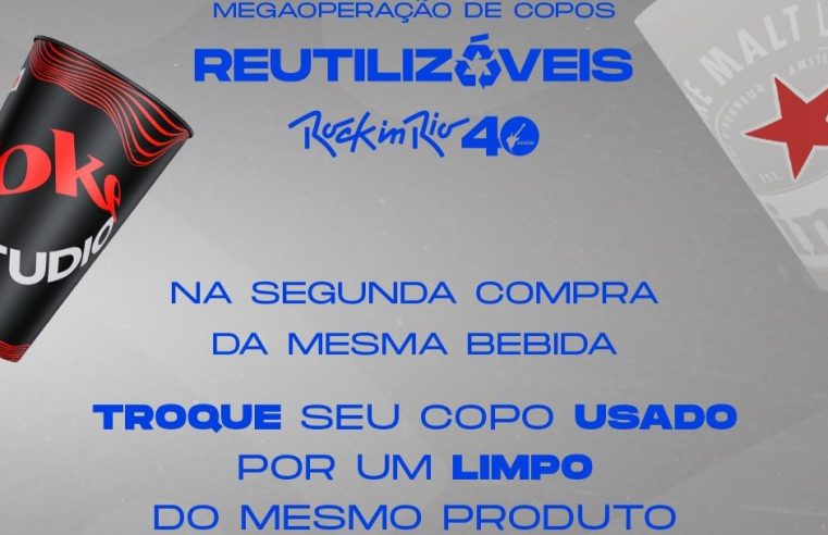 Rock in Rio: Operação de copos reutilizáveis prevê redução de mais de 14 mil toneladas de resíduos